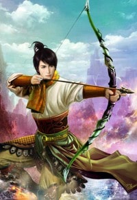 市长请娶我