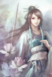 潛龍勿用